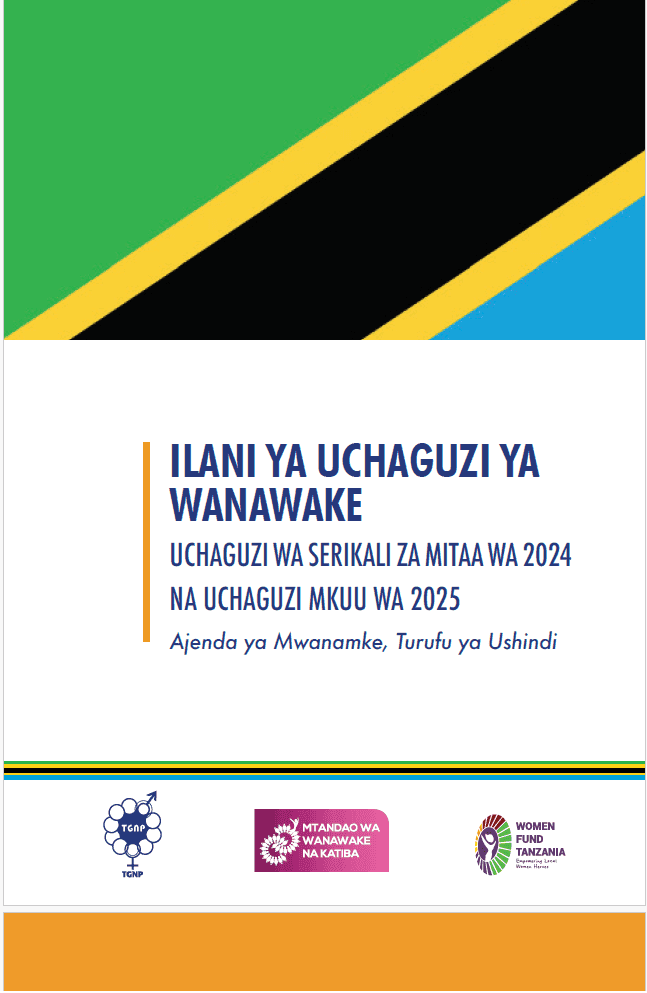 thumbnail_cover - ilani ya uchaguzi ya wanawake.png